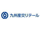 九州産交リテール株式会社